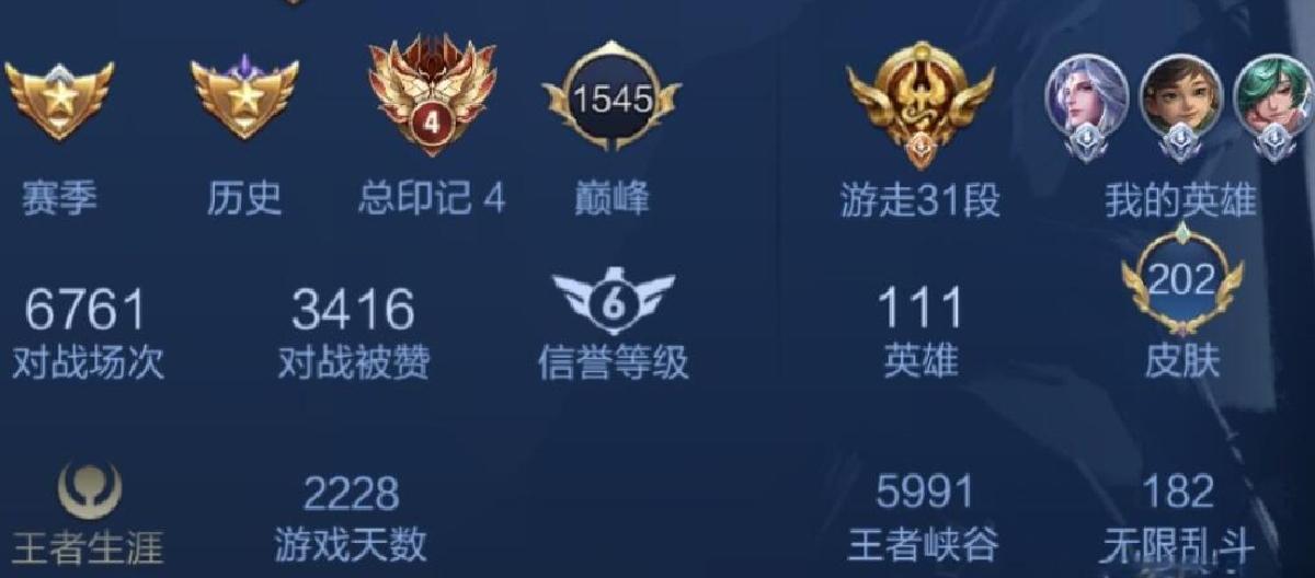 好体育 - 哪个软件直播葡超